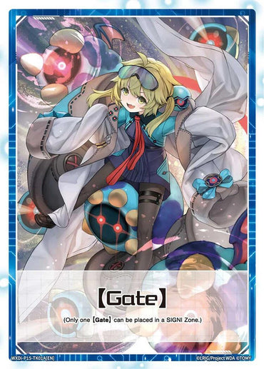 [Gate] (WXDi-P15-TK01A[EN]) [Divisions DIVA]