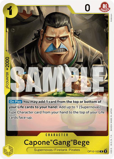 Capone"Gang"Bege [Royal Blood]