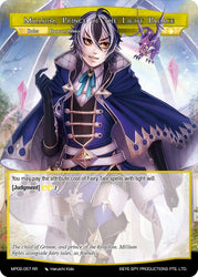 Millium, Prince of the Light Palace // Millium, Voice of a New Generation (MP02-057 JR) [Masterpiece Collection 02 "Fates Reunited!"]