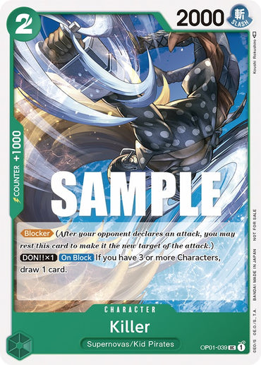 Killer (Promotion Pack 2023) [One Piece Promotion Cards]