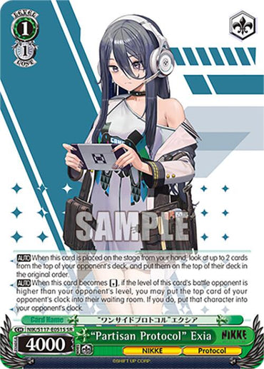 "Partisan Protocol" Exia (NIK/S117-E051S SR) [GODDESS OF VICTORY: NIKKE]