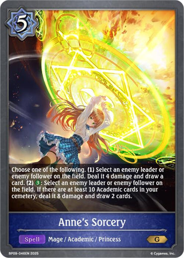 Anne's Sorcery (BP09-046EN) [Duet of Dawn and Dusk]