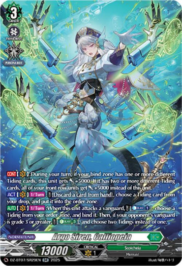 Argo Siren, Calliopeia (DZ-BT07/SR29EN) [Moon Fangs & Cerulean Blaze]