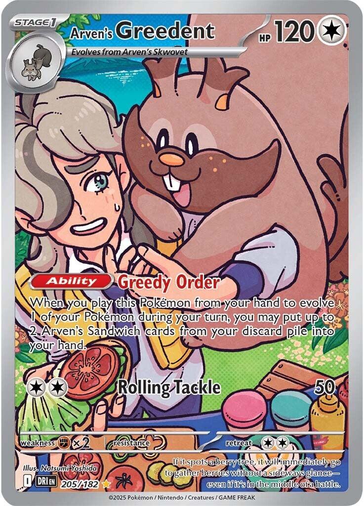 arven pokemon scarlet and violet card Arven's Greedent (205/182) [Scarlet & Violet: Destined Rivals] The item may be Most Valuable Sol Rings CGC:CGC Sword & Shield: Brilliant Stars