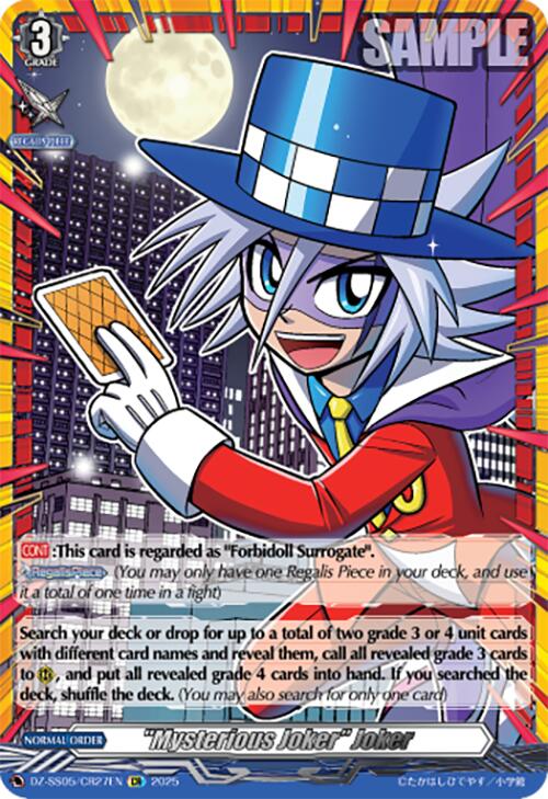 "Mysterious Joker" Joker (DZ-SS05/CR27EN) [CoroCoro Start Deck Pack]
