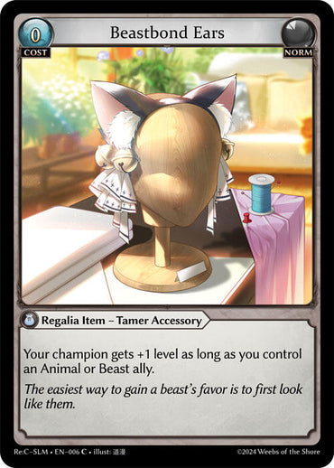 Beastbond Ears (006) [Silvie Re:Collection, Slime Sovereign Lite]