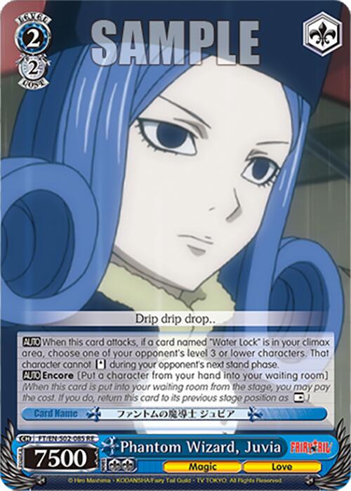 Phantom Wizard, Juvia (FT/EN-S02-085 U RE) [Fairy Tail Chronicle Set]