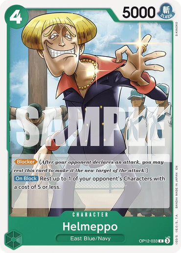Helmeppo [Legacy of the Master]