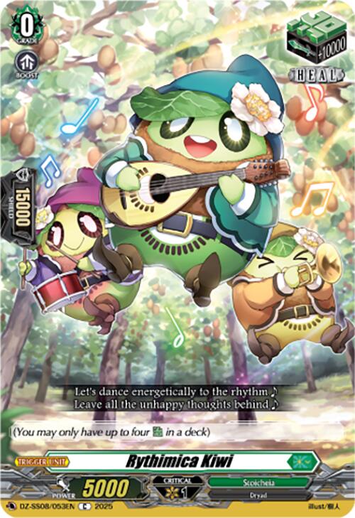 Rythimica Kiwi (DZ-SS08/053EN) [Festival Booster 2025]