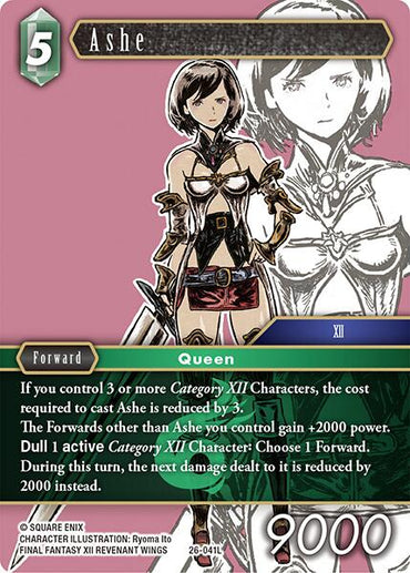 Ashe [Gunslinger in the Abyss]
