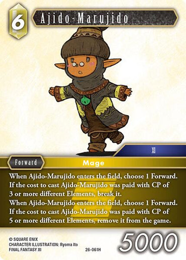 Ajido-Marujido [Gunslinger in the Abyss]