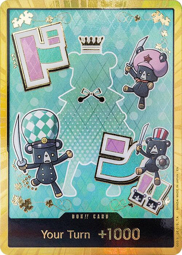 DON!! Card (Sugar) (Gold) [Premium Booster -The Best- Vol. 2]
