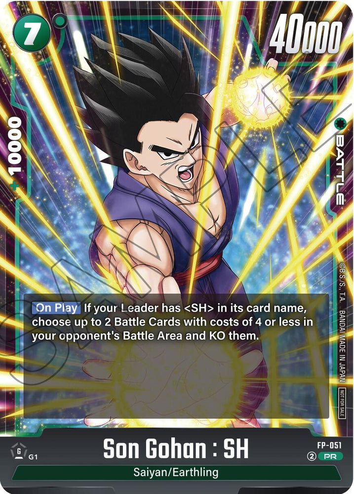 Son Gohan : SH (Ultimate Battle 2025 Vol.4) [Tournament and Championship Promos]
