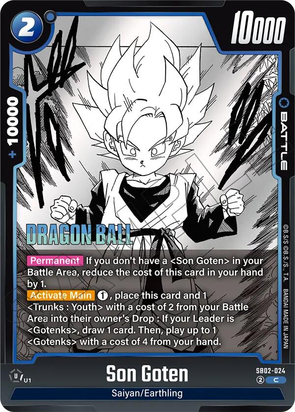 Son Goten [Manga Booster 02]