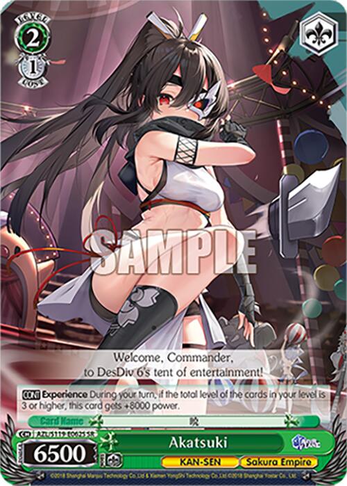 Akatsuki (AZL/S119-E062S SR) [Azur Lane Vol. 2]