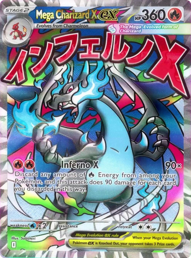 pokemon charizard mega x card 2025 Mep En-me Black Star Promo 023 Ex Mega Charizard X Ex Ultra-premium Collection PSA 9 Graded Captured in a crystal Pokemon - Mega-Charizard-EX (13/108) -