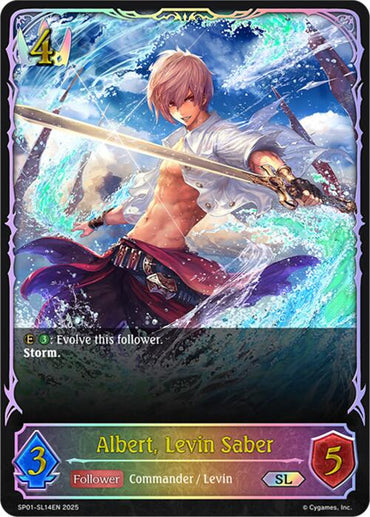 Albert, Levin Saber (SL) (SP01-SL14EN) [Seaside Memories]
