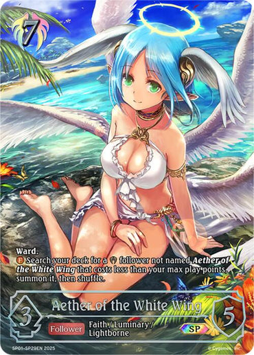 Aether of the White Wing (SP) (SP01-SP29EN) [Seaside Memories]