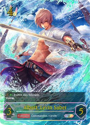 Albert, Levin Saber (U) (SP01-U08EN) [Seaside Memories]