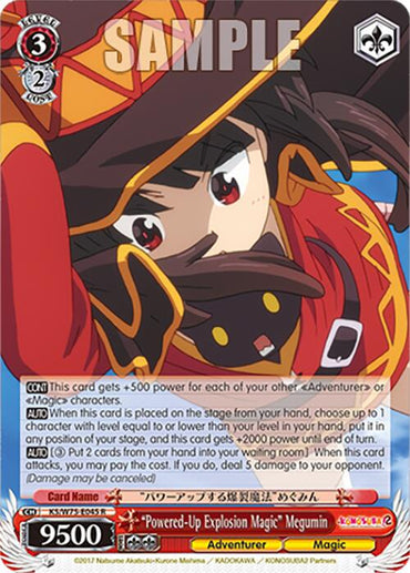 "Powered-Up Explosion Magic" Megumin [KONOSUBA -God's blessing on this wonderful world! Re:Edit]