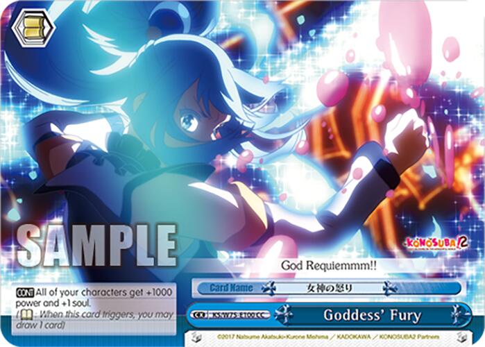 Goddess' Fury [KONOSUBA -God's blessing on this wonderful world! Re:Edit]