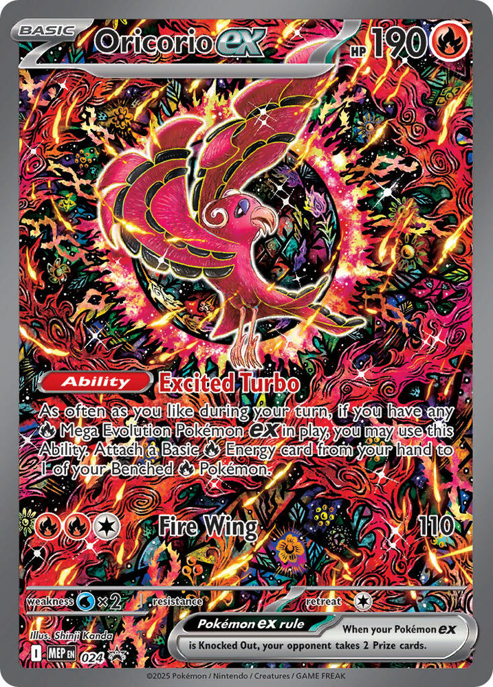 Oricorio ex (024) [Mega Evolution Promo]
