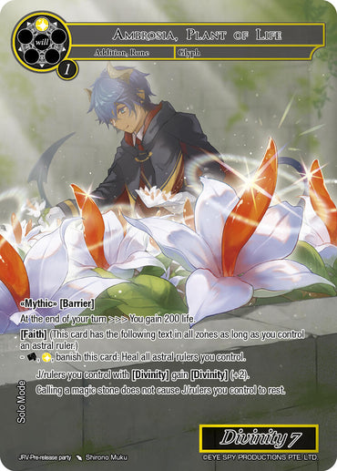 Ambrosia, Plant of Life (JRV-Pre-release party) [Promo Cards]