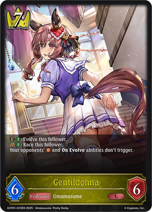 Gentildonna (ECP01-010EN) [Umamusume: Pretty Derby EX Crossover Set]