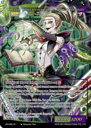 Seeker of the Excessive, Caleth // Caelth, Unreasonable Demonic Visionary (JRV-088 JR) [Journey to Ravidra]