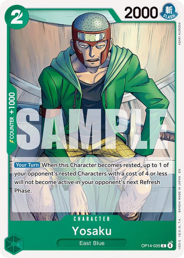 Yosaku [The Azure Sea's Seven]