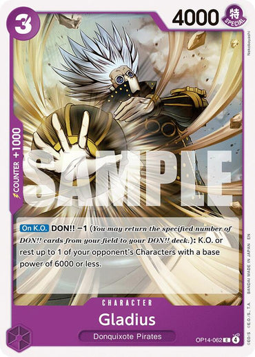 Gladius [The Azure Sea's Seven]