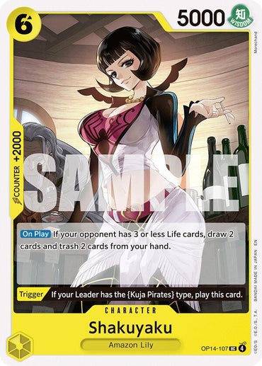 Shakuyaku [The Azure Sea's Seven]