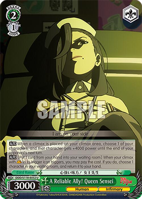 A Reliable Ally! Queen Sensei [DANDADAN]