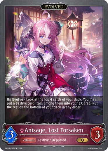 Anisage, Lost Forsaken (Evolved) (BP14-075EN) [Banquet of Dreams]