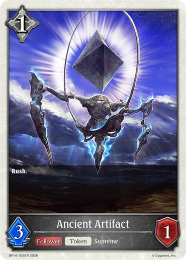 Ancient Artifact (BP14-T09EN) [Banquet of Dreams]