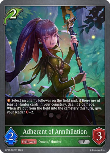 Adherent of Annihilation - P02 (Foil) (BP15-P02EN) [Trial of the Omens]