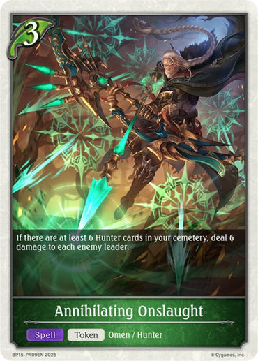 Annihilating Onslaught - PR09 (BP15-PR09EN) [Trial of the Omens]