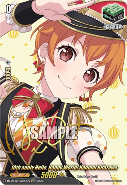 10th anniv Hello, Happy World! Hagumi Kitazawa (DZ-BT12/EXS23EN) [Chasm of Lost Souls]