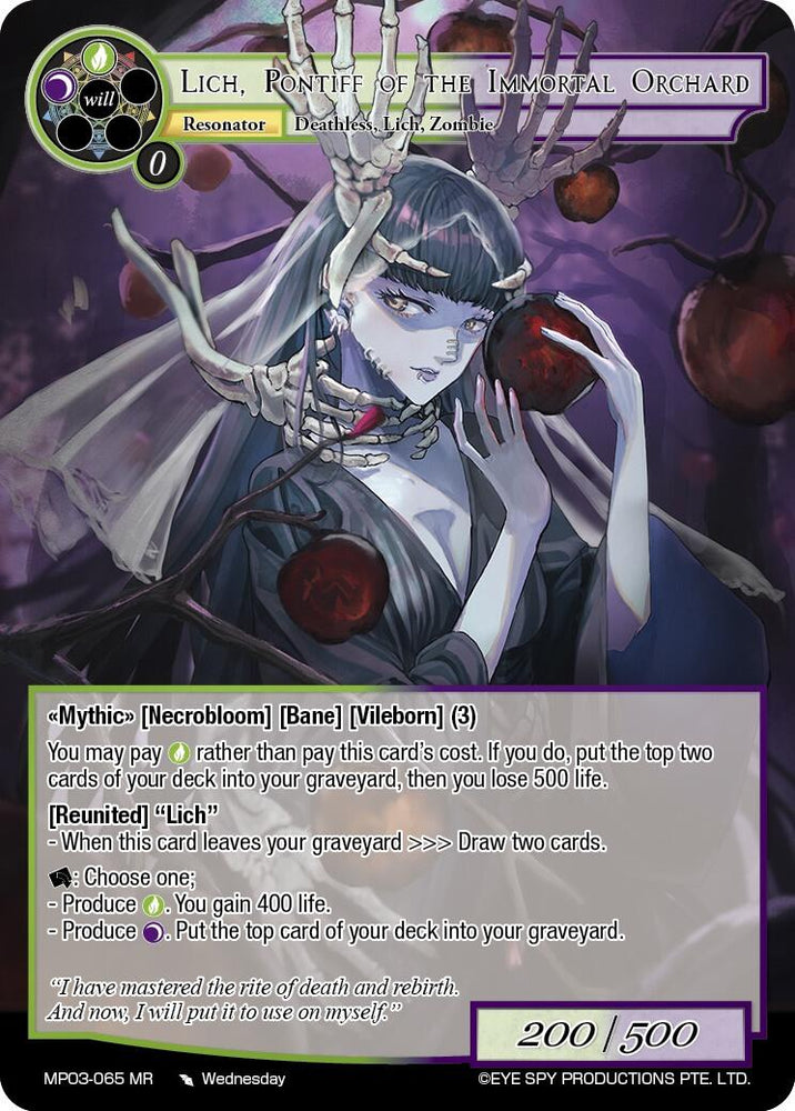 Lich, Pontiff of the Immortal Orchard (MP03-065 MR) [Masterpiece Collection 03 "Dimensional Hope"]
