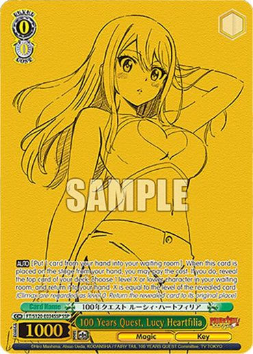 100 Years Quest, Lucy Heartfilia (FT/S120-E034SSP SSP) [FAIRY TAIL 100 YEARS QUEST]
