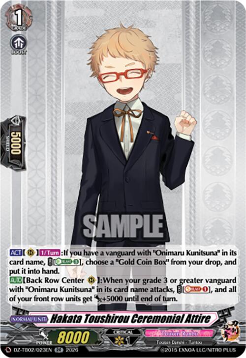 Hakata Toushirou Ceremonial Attire (DZ-TB02/023EN) [Touken Ranbu: ONLINE 2026]