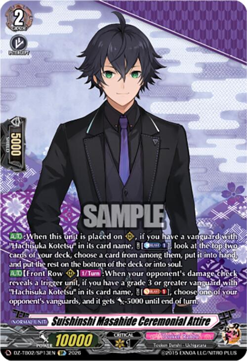Suishinshi Masahide Ceremonial Attire (DZ-TB02/SP13EN) [Touken Ranbu: ONLINE 2026]