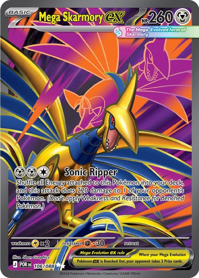 pokemon card skarmory Mega Skarmory ex (106/088) [Mega Evolution: Perfect Order]