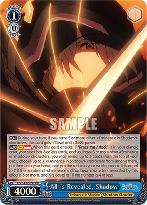 All is Revealed, Shadow (EIS/SX07-092) [The Eminence in Shadow]