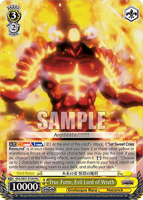 True Form, Evil Lord of Wrath (OVL/SE51-E10H HU) [Nazarick: Tomb of the Undead Vol.3 Extra Booster]