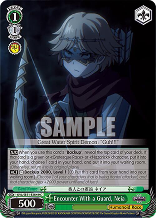 Encounter With a Guard, Neia (OVL/SE51-E38H HC) [Nazarick: Tomb of the Undead Vol.3 Extra Booster]