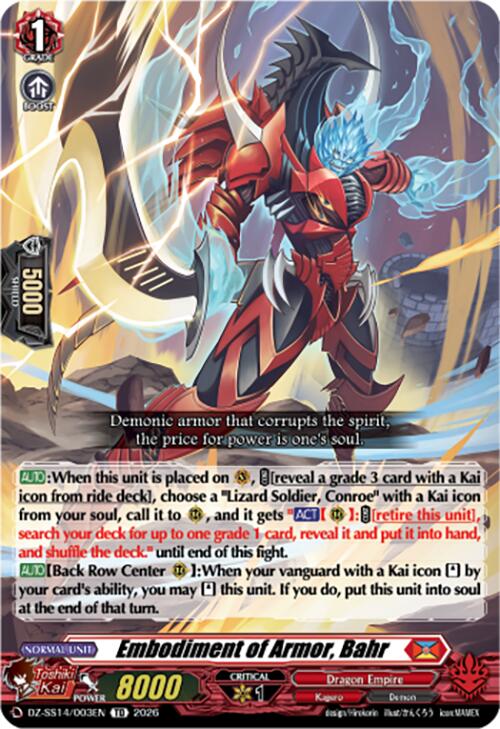 Embodiment of Armor, Bahr (DZ-SS14/003EN) [Dragonic Overlord Start Deck]