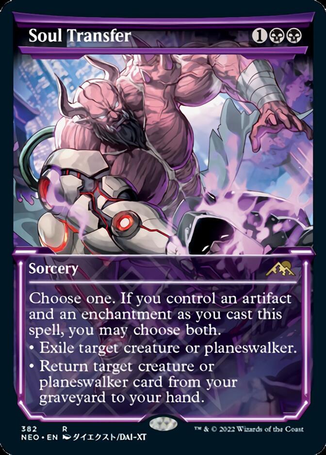 neon dynasty mtg cards Soul Transfer (Showcase Soft Glow) [Kamigawa: Neon Dynasty]