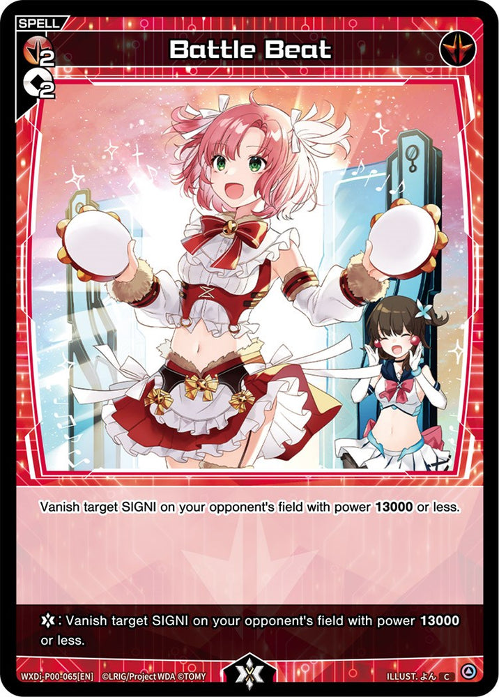 Battle Beat (WXDi-P00-065) [Interlude Diva]