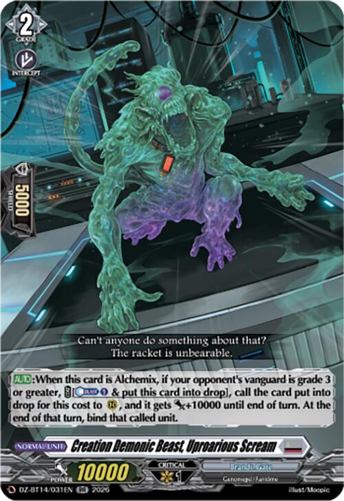 Creation Demonic Beast, Uproarious Scream (DZ-BT14/031EN) [Envoys of the Crimson Moon]